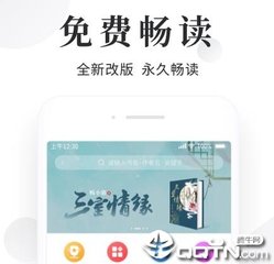 杏鑫注册网站